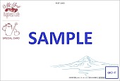 「（C）2025「富士山と、コーヒーと、しあわせの数式」」3枚目/4