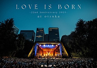 「大塚 愛、ライブ映像作品『LOVE IS BORN ～22nd Anniversary 2025～』ジャケ写解禁」