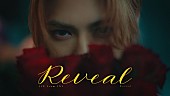 「松田迅（INI）が誕生日、オリジナル楽曲「Reveal」MV＆パフォーマンスビデオ公開」1枚目/1