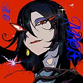 「Ado 配信シングル「MAGIC」」7枚目/9