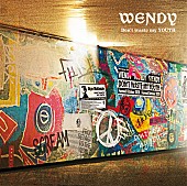 「WENDY 配信アルバム『Don&amp;#039;t waste my YOUTH (Deluxe Edition)』」11枚目/12
