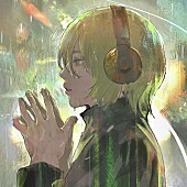 「水槽、ニューデジタルEP『4 LOVERS ONLY』リリース決定」1枚目/2