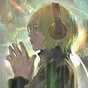 「水槽、ニューデジタルEP『4 LOVERS ONLY』リリース決定」