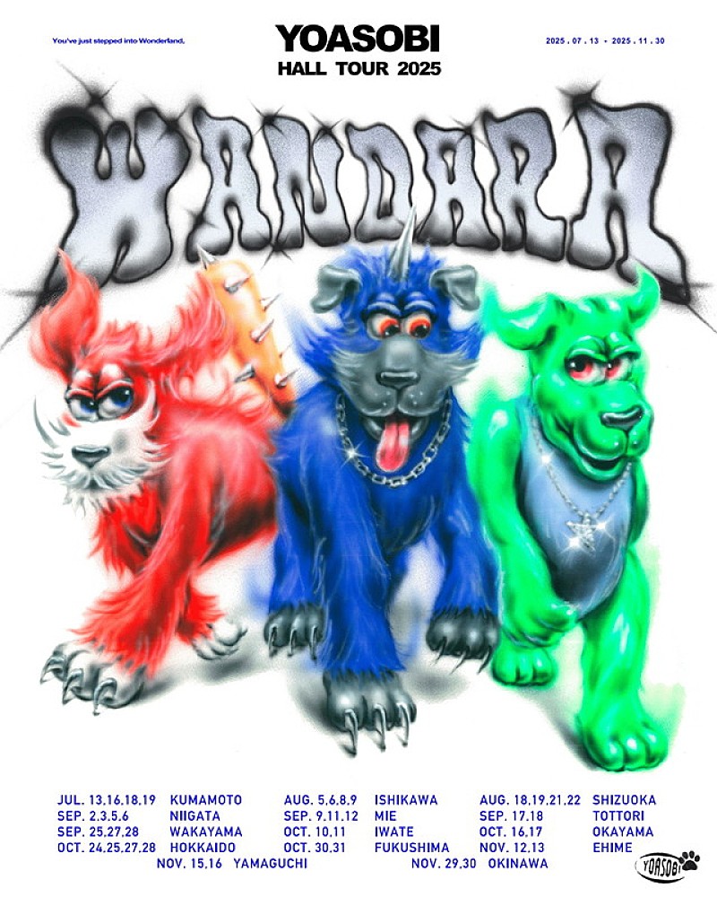 「【YOASOBI HALL TOUR 2025 WANDARA】」3枚目/3