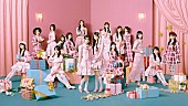 「乃木坂46、瀬戸口心月＆矢田萌華Wセンターの40thシングル「ビリヤニ」MV公開決定」1枚目/1