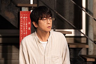 「「ぼくたちん家」初恋を語る“玄一”及川光博のせりふに反響 「前を向けるいい言葉」「玄一さん、すごい。名言だ」」