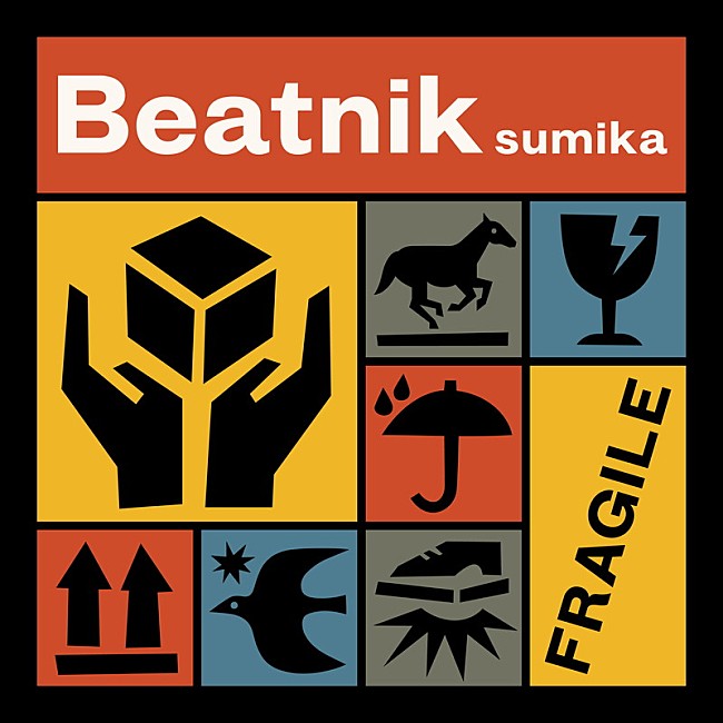 「sumika 配信シングル「Beatnik」」2枚目/2