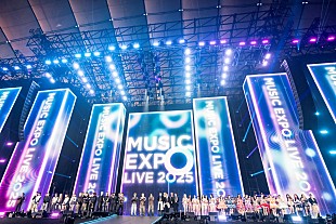 「＜ライブレポート＞Number_i／ENHYPEN／HANA／KAWAII LAB.ら今年を代表する豪華アーティストが集結【MUSIC EXPO LIVE 2025】」