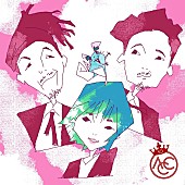 「Awesome City Club 配信シングル「ファンファーレ」」2枚目/3