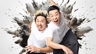 「C&amp;K、寺西拓人（timelesz）主演映画『天文館探偵物語』主題歌「相思相愛 with SOIL&amp;&quot;PIMP″SESSIONS」リリース決定」