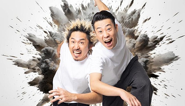 「C&amp;K、寺西拓人（timelesz）主演映画『天文館探偵物語』主題歌「相思相愛 with SOIL&amp;&quot;PIMP″SESSIONS」リリース決定」1枚目/2