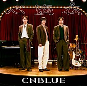 「【先ヨミ】CNBLUE『心盗夜』1.3万枚で現在シングル首位走行中　櫻坂46が続く」1枚目/1