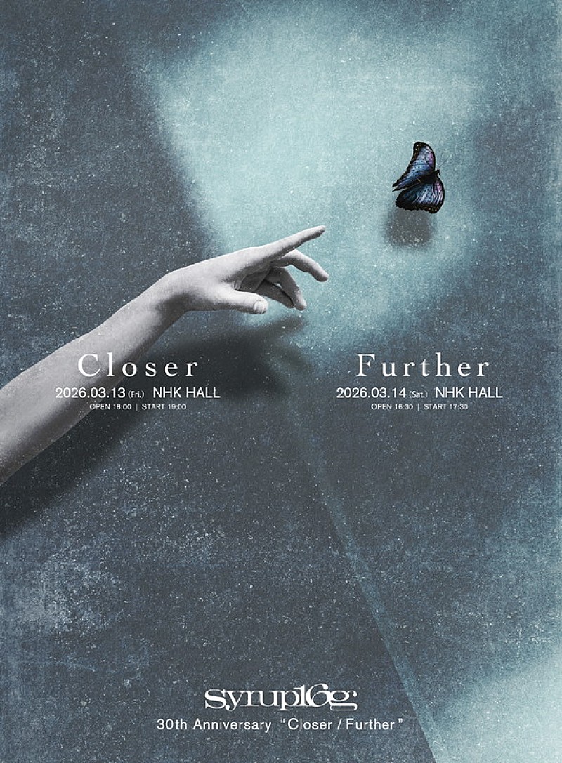 「【syrup16g 30th Anniversary “Closer / Further”】」2枚目/2