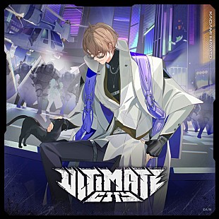 「【先ヨミ・デジタル】加賀美ハヤト『ULTIMATE CITY』現在DLアルバム首位走行中　BE:FIRST／ミセスが追う」