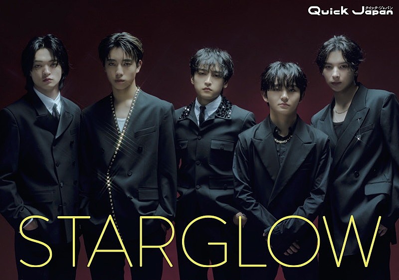 「「QJストア」限定特典ミニカード」2枚目/2