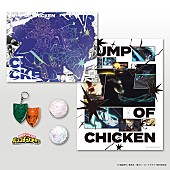 「BUMP OF CHICKEN、ヒロアカづくしのニューシングル『I』限定盤の展開図解禁」1枚目/6