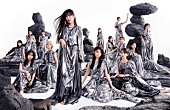「櫻坂46、映像作品『そこ曲がったら、櫻坂？』第3弾発売決定」1枚目/6