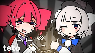 「【ビルボード】“ニコニコ VOCALOID SONGS TOP20”、はろける「目撃！テト31世」首位デビュー　故wowaka「アンノウン・マザーグース」通算100週目のチャートイン」