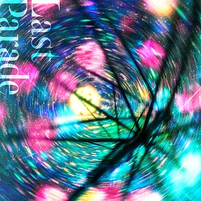 「れん、TAKU INOUEを迎えた新曲「Last Parade」デジタル配信決定」1枚目/3