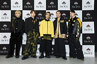 「Da-iCEのアリーナツアー終幕、ニューアルバム『TERMiNaL』1月リリース」