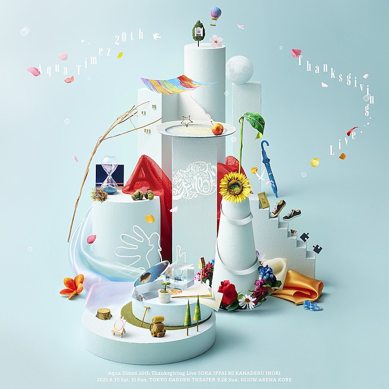 「LIVE CD『Aqua Timez 20th Thanksgiving Live「空いっぱいに奏でる祈り」』」3枚目/3