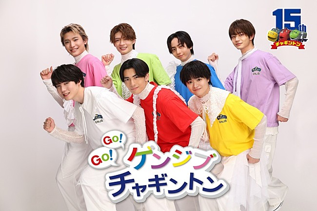 「原因は自分にある。、『チャギントン』15周年の公開収録イベント出演＆コラボ新商品も販売」1枚目/4