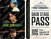 「映画『MGA MAGICAL 10 YEARS DOCUMENTARY FILM ～THE ORIGIN～』
入場者プレゼント「BACK STAGE PASS」
（C）2025 MGA Film Partners」3枚目/3