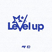 「muque 配信シングル「Level up」」2枚目/3