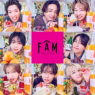 「timelesz、AL『FAM』／ファンとの花火イベントを彩った楽曲コンピ『HANABI』サブスク＆DL配信決定」