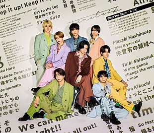 「【ビルボード】timelesz『Steal The Show／レシピ』52万枚でシングル1位」