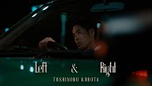 「『久保田利伸 - Left &amp;amp; Right [Official Video] 』」2枚目/4