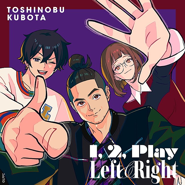 「久保田利伸 シングル『「1, 2, Play」「Left &amp; Right」』」3枚目/4