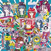 「マカロニえんぴつ 配信シングル「パープルスカイ」／アルバム『physical mind』通常盤」2枚目/3