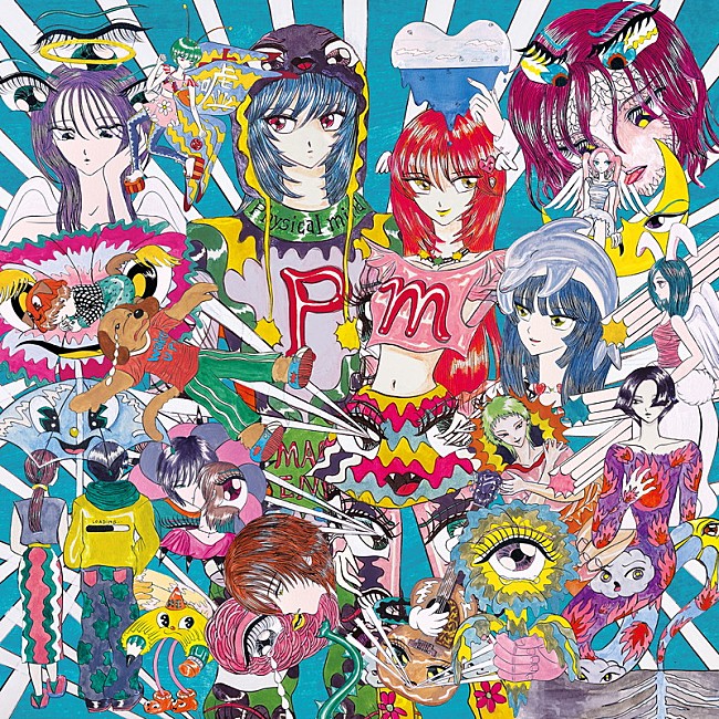 「マカロニえんぴつ 配信シングル「パープルスカイ」／アルバム『physical mind』通常盤」2枚目/3