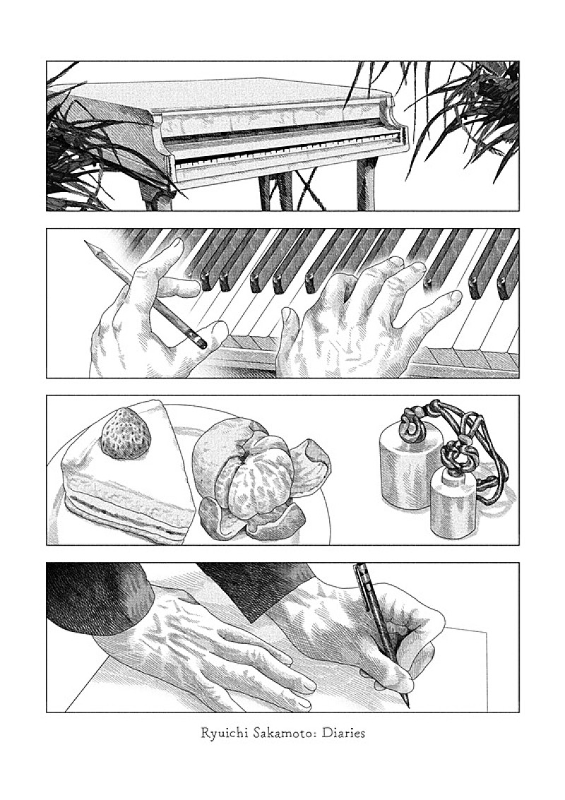 「イラスト:(C)Gao Yan 2025」2枚目/3