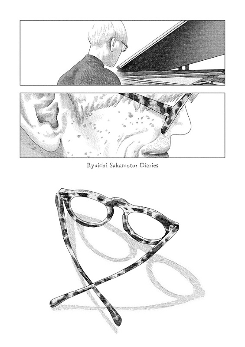 「イラスト:(C)Gao Yan 2025」3枚目/3