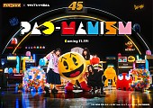 「ヤバイTシャツ屋さん×パックマンが“癒着”、新曲「PAC-MANISM」配信＆ゲームで“あそべるMV”公開」1枚目/4