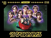 「Travis Japan アルバム『’s travelers』FC限定盤」5枚目/5