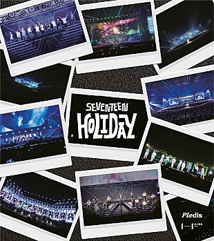 「SEVENTEEN、ファンミーティング【HOLIDAY】映像作品化」