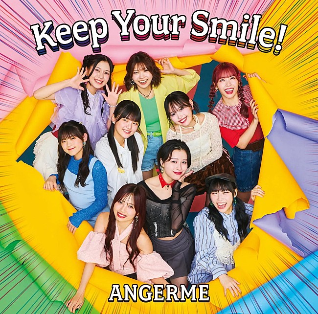 「【ビルボード】アンジュルム『Keep Your Smile！』DLアルバム首位獲得　トゲナシトゲアリ／ReGLOSSが続く 」1枚目/1