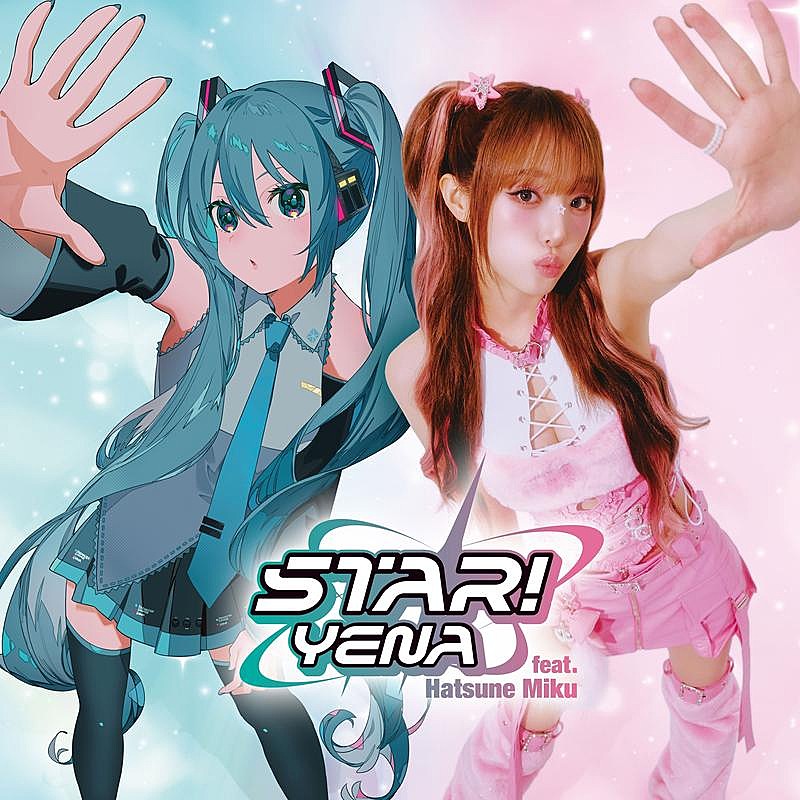 「YENA、初音ミクをゲストに迎えた日本オリジナル新曲配信リリース決定」1枚目/2
