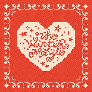 「【先ヨミ】INI『THE WINTER MAGIC』98.6万枚でシングル首位独走中」