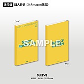 「ライブBlu-ray『BUMP OF CHICKEN TOUR 2024 Sphery Rendezvous at TOKYO DOME』購入特典」8枚目/8