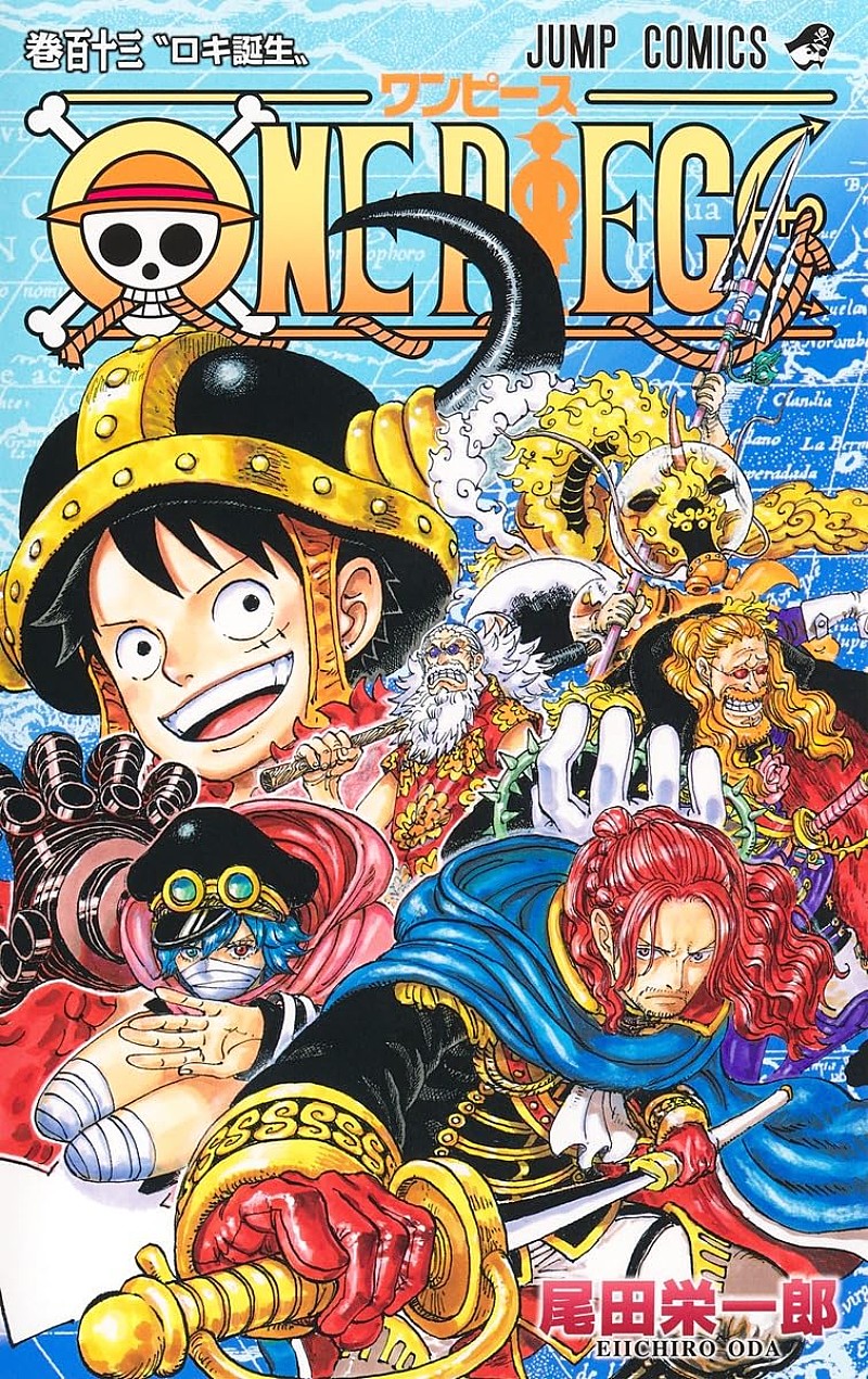 【ビルボード】総合書籍チャート“Book Hot 100”尾田栄一郎『ONE PIECE 113巻』2週連続首位　呉勝浩『爆弾』／朝倉かすみ『平場の月』など話題作がトップ20入り