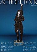 「【ACTION ASIA TOUR 2025-2026】国内公演」2枚目/3