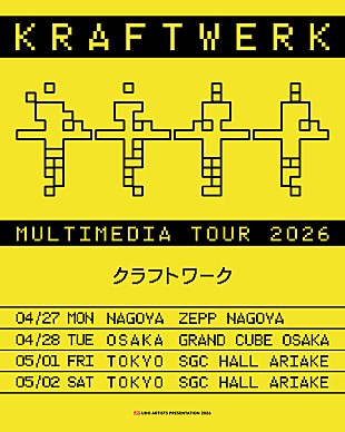 「クラフトワーク、7年ぶりとなる単独来日公演決定」