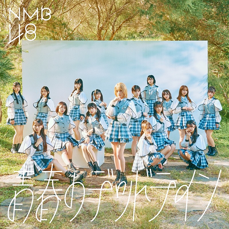 「【Top Japan Hits by Women】NMB48「青春のデッドライン」など初登場でリストイン」1枚目/1