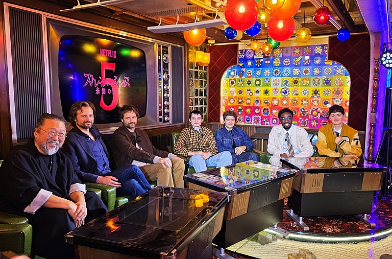 ＜レポート＞“最後の冒険”へ──来日中の『ストレンジャー・シングス』キャストが語る“過去最高”新シーズンの見どころ