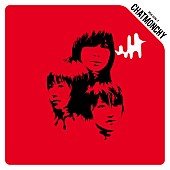 「チャットモンチー アルバム『耳鳴り』」3枚目/13