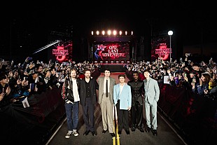 「＜レポート＞『ストレンジャー・シングス』“最後の”来日イベントでキャスト＆製作陣が2,000人のファンと交流「居場所を見つけられない誰かの助けになれば」」